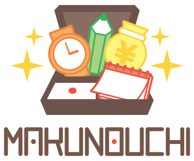Makunouchi